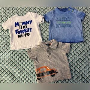 7pc Baby Boy Bundle